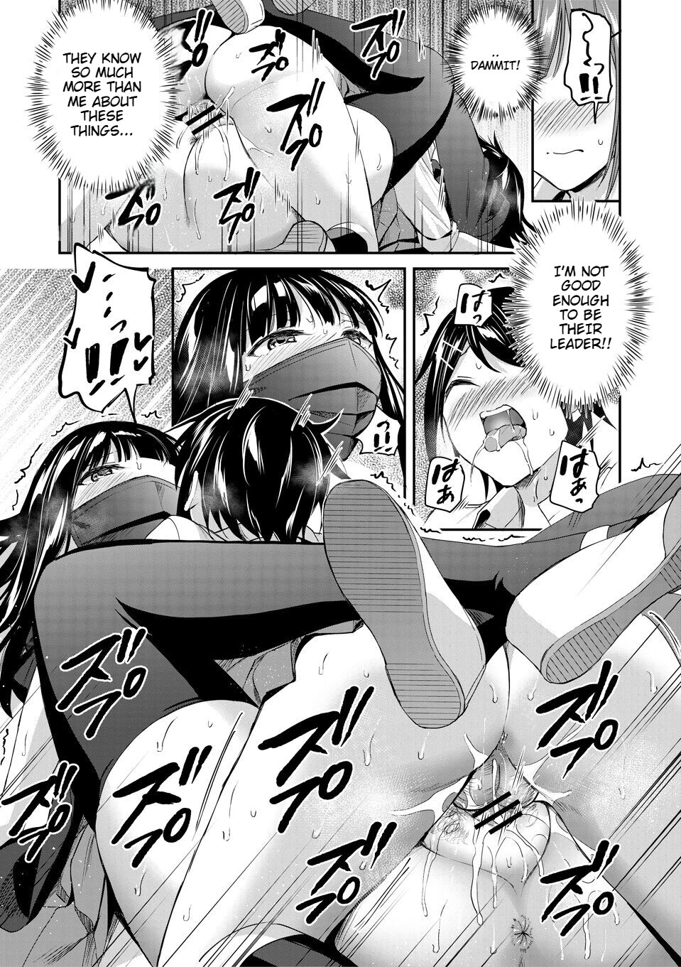 Hentai Manga Comic-Wake up, Slut Girls-Read-77